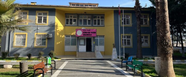 Zübeyde Hanım Anaokulu İlk Açılış Tarihi: Kesin Bilgi [2026] - Kapak Görseli